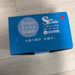 HOME SODA Makerの画像