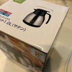 卓上ポットの画像