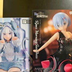 Re:ゼロ レム フィギュア 2点セットの画像