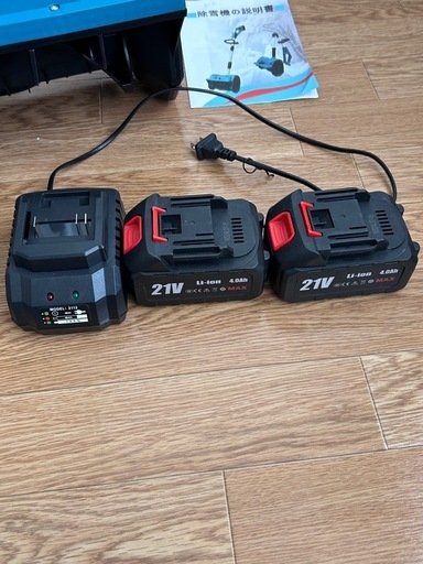 除雪機　コードレス　　