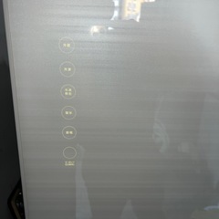 ⭐︎東芝 ベジータ 330L 3ドア 冷蔵庫 GR-M33SXV(ZC) 自動製氷の画像