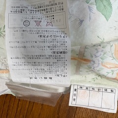 掛け布団の画像