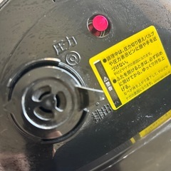 ジャンク品クッキングプロの画像