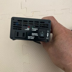 災害時車で100ボルトを使うやつの画像