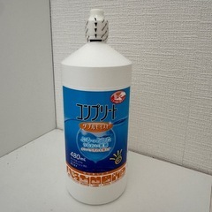 【追記】コンプリート　コンタクト液　ビッグホロベージュ　-4.7の画像