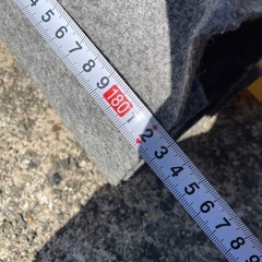 床材　パンチカーペットの画像