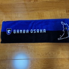 ガンバ大阪 大阪ダービー 記念マフラータオルの画像