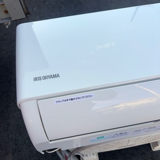 【美品】23年製アイリスオーヤマ/IKF-224G/6〜8畳用