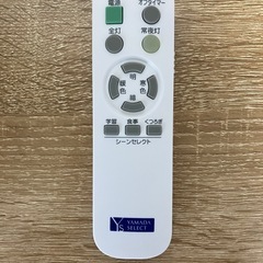 【取引決定済】LEDシーリングライトの画像