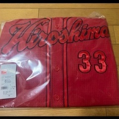 【14日本日、海田市〜岩国駅周辺来れる方限定】広島東洋カープ　栗林　菊池　ビジターユニフォームの画像