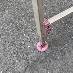 脚立　調整可能　長谷川　KX-18A の画像