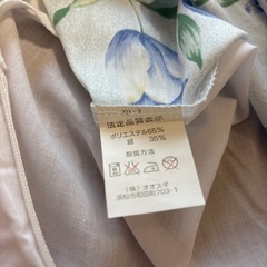 掛け布団カバーの画像