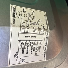 HAIER　冷蔵庫の画像