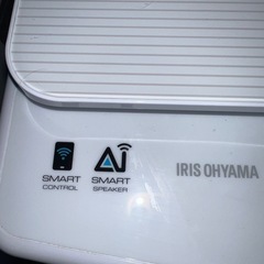 ⚪︎アイリスオーヤマ/自動投入式大型洗濯機/10㌔/特価/新生活応援/2022年製の画像