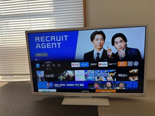 32V型 チューナー内蔵ハイビジョン液晶テレビ