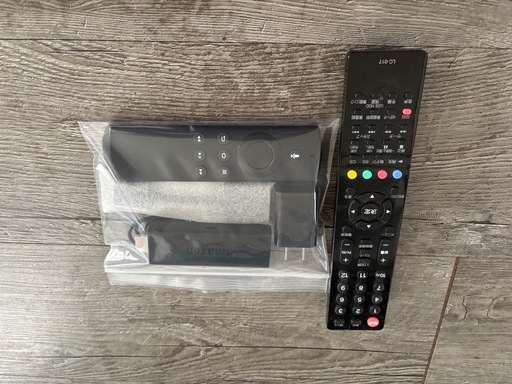 32V型 チューナー内蔵ハイビジョン液晶テレビ