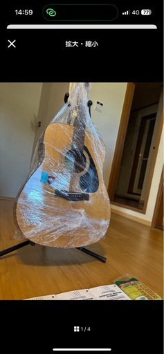 YAMAHA アコースティックギター　おまけ多数