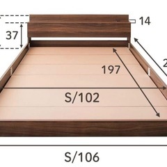 シングルベットの画像