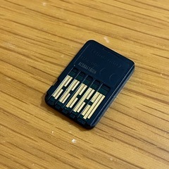 ニンテンドーSwitch 　あつまれ　どうぶつの森　ソフトのみケース無しの画像