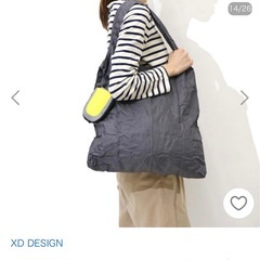 譲り先決定  XD DESIGN 防犯リュック リュックサックの画像