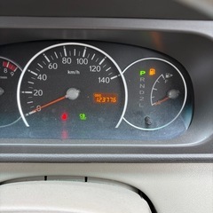 アトレーワゴン抹消済みの画像