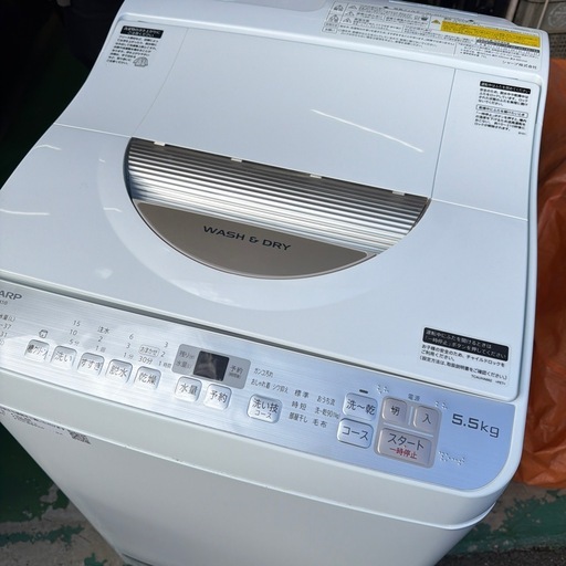 W4164 SHARP 洗濯機 5.5kg ES-TX5B-N 100V 50-60Hz 電気洗濯乾燥機  格安