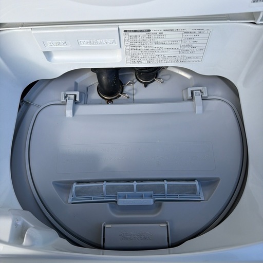 W4164 SHARP 洗濯機 5.5kg ES-TX5B-N 100V 50-60Hz 電気洗濯乾燥機  格安
