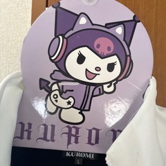 3／15まで新品限定品世界クロミ化計画パーカーの画像