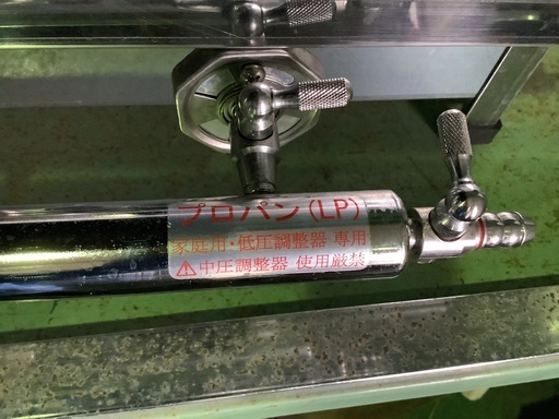 グリドル 鉄板焼き LPガス 管H260314EK (ベストバイ 静岡県袋井市)