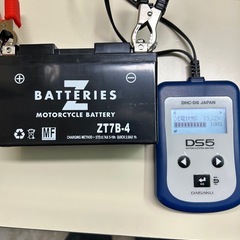 オートバイバッテリー　7B-4　7A-BS使用車両にも使えます。の画像