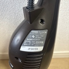 ツインバード サイクロンスティッククリーナー TC-5107型の画像