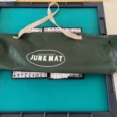 麻雀セットの画像