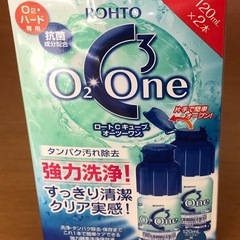 ハード コンタクト レンズ 保存液 ロート製薬 ロートＣキューブ オーツーワン (120ml × 2本)の画像