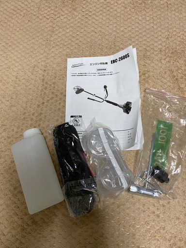 刈払機【美品】‼️ナカトミ分割式エンジン刈払機EBC-2600S