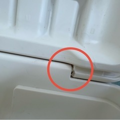 クーラーボックス（取引き終了）の画像