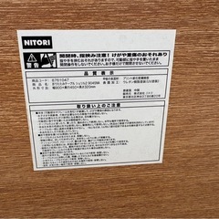 ダイニングテーブルの画像