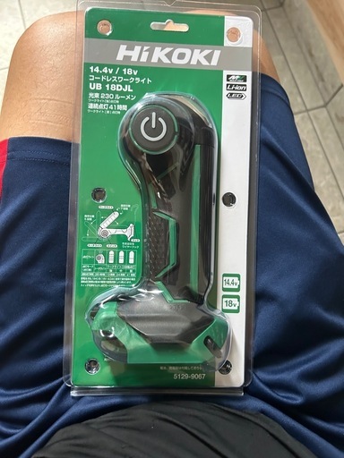 新品と中古
