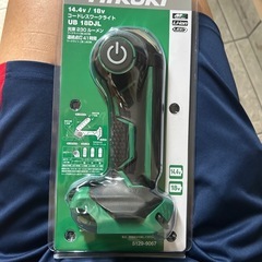 新品と中古の画像