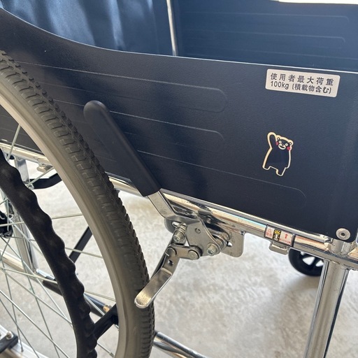美品 車椅子 マキテック 自走式 折りたたみ 