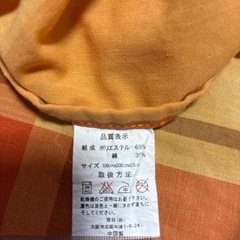 マットレスカバー
の画像