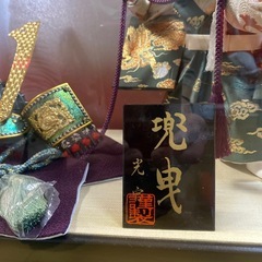 値下げ‼️　兜　　五月人形の画像