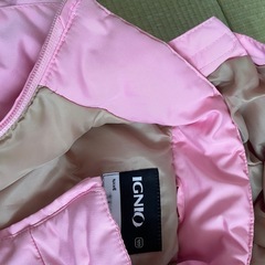 スノーウェア 120 の画像