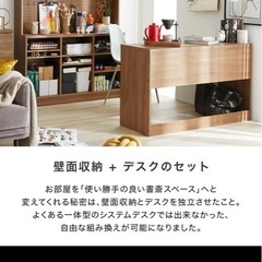 広々デスク、大容量収納の画像