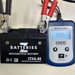 オートバイバッテリー　4L-BSの画像