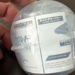 ワイルドスピード  ガチャガチャ   ダッジチャージャーの画像