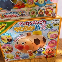 アンパンマン　おもちゃセット　2個セット　パズル　お風呂用玩具　知育　知育玩具　おままごとの画像