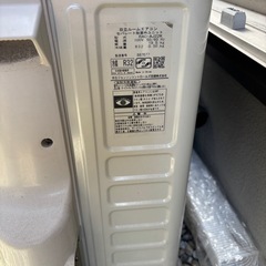 日立6畳用　2020年式　標準工事付きの画像