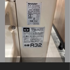 SHARP エアコンAY-L22DM　室外機　リモコン　2021年製　ジャンク扱い【お引き取り限定】の画像
