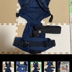 エルゴベビー オムニ360 抱っこ紐の画像