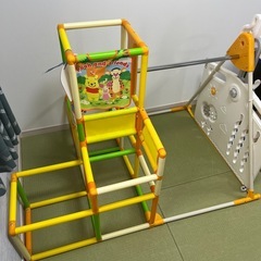 くまのプーさん おりたたみロングスロープキッズパークSP プラスの画像